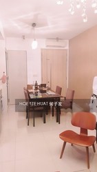 Optima @ Tanah Merah (D16), Condominium #190951612